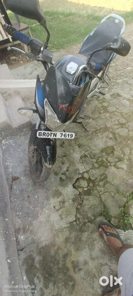 Want to buy new bike