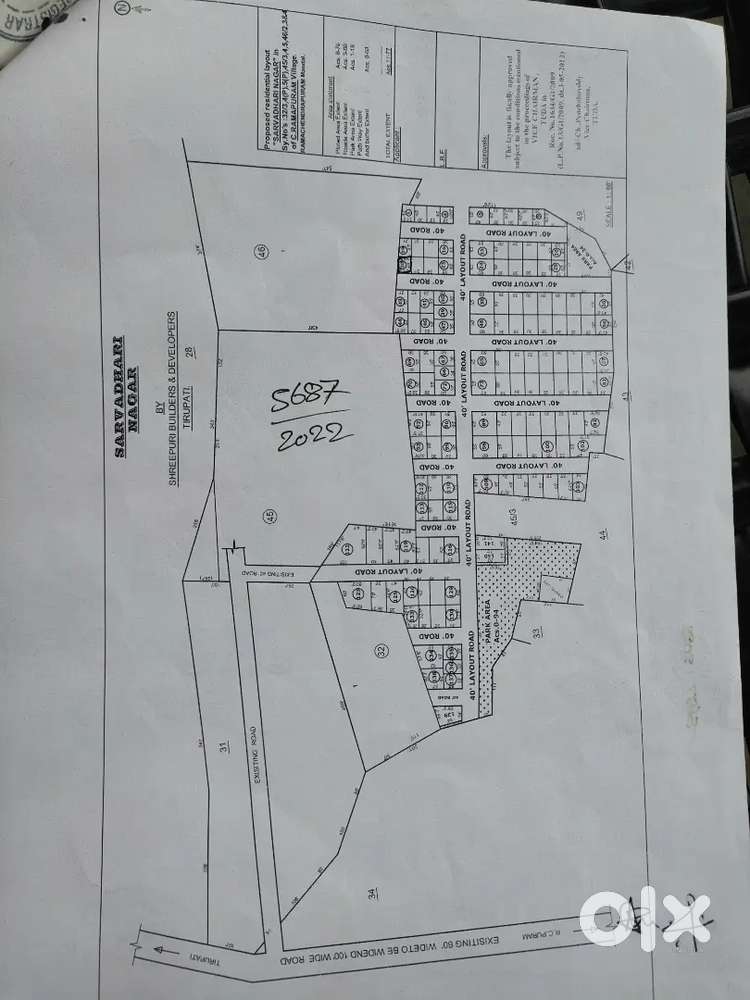 Plot for sale urgent