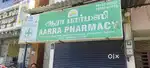 Medical shop rack for sale