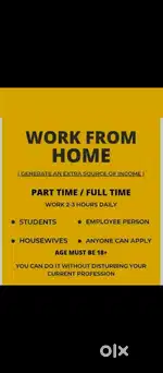 WORK FROM HOME