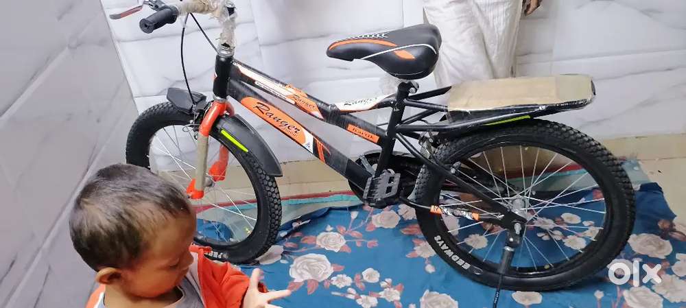 Brand new cycle