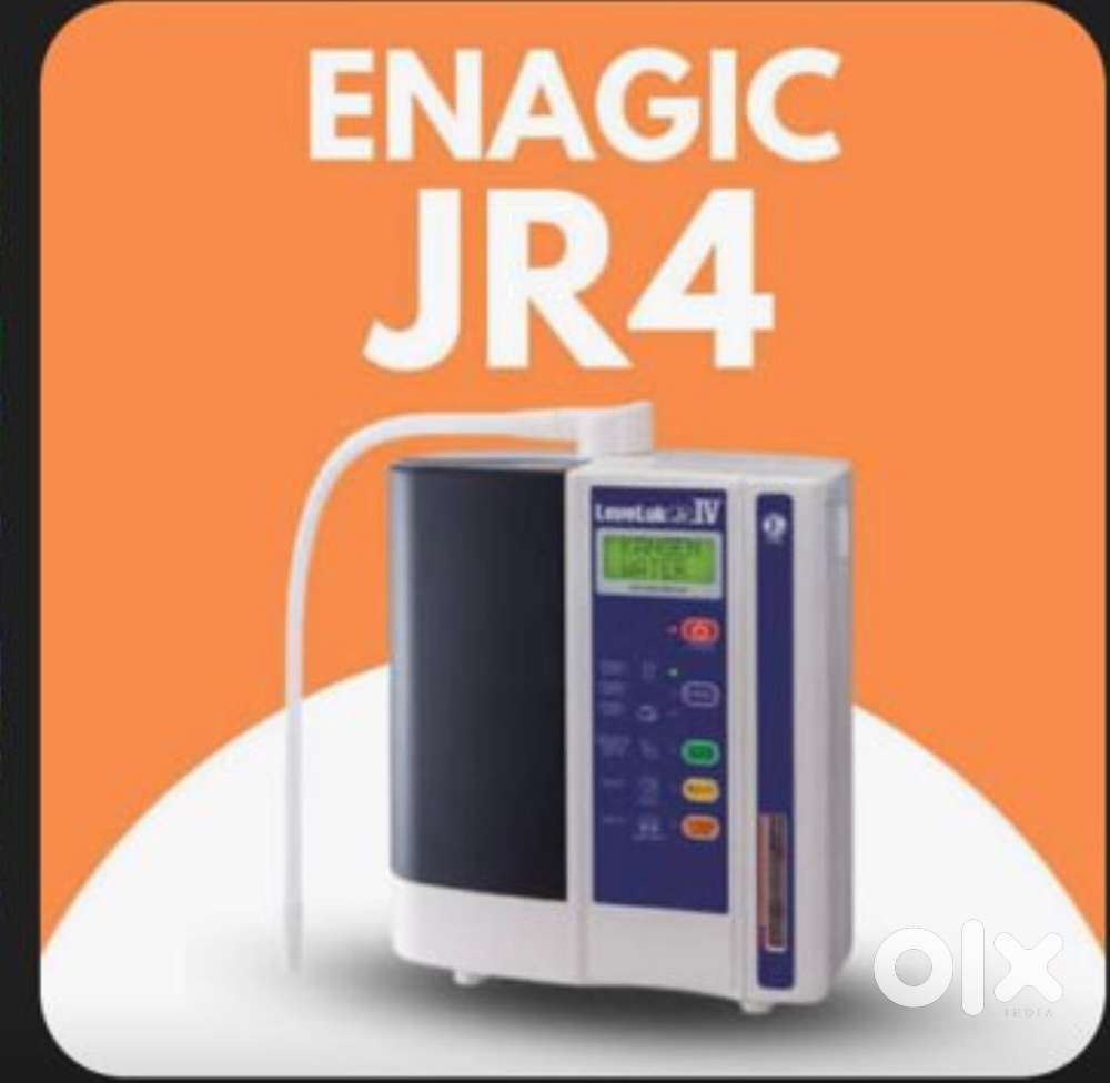 Kangan enagic machine