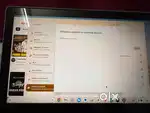 Lenovo Chromebook IP Flex3 11IJL6 N4500