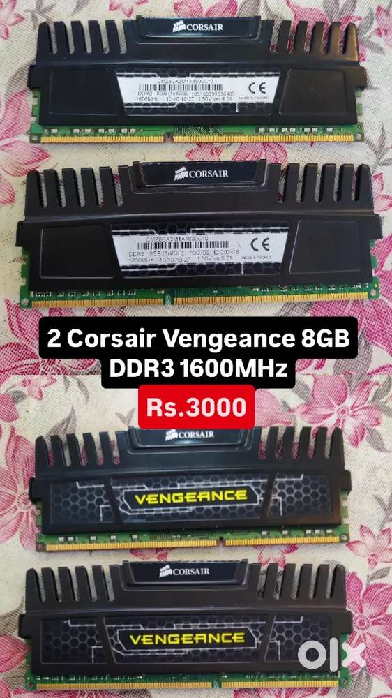 8GB Ram4 gaming Ram