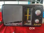 Reiko 5 band radio