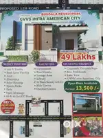 Good Residential Community Plots for sale at Old Bommuru Rjy