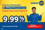REQUIRED CONNECTERS FOR LOANS