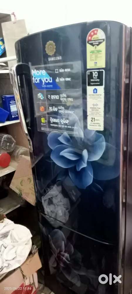 Selling of my fridge (it is of 1 year old)