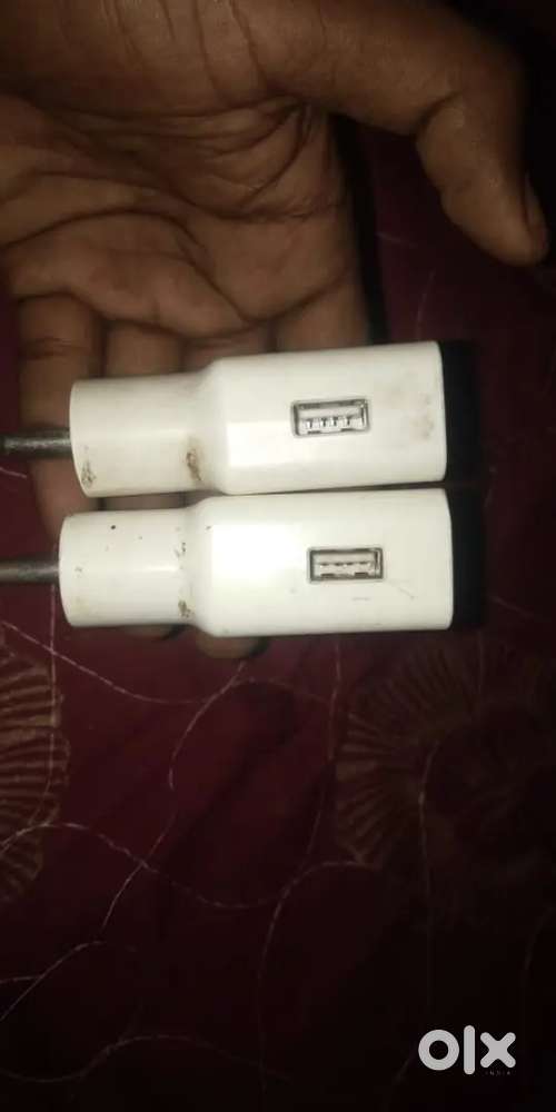 Charger vivo