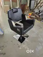 SALON CHAIR Beauty Parlour/Salon/Barber/Cutting/Makeup Chair