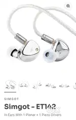 Simgot ET 142 Flagship IEM