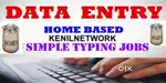 Part time job data entry typing work