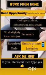 Work from home..