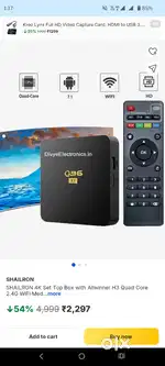 Android wifi set of box