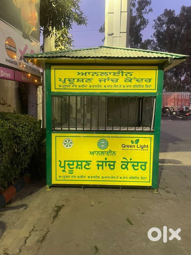 Pollution check centre operator