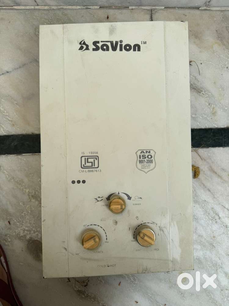 LPG Gas Geyser – Excellent Working Condition!