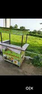 Counter  Lahari