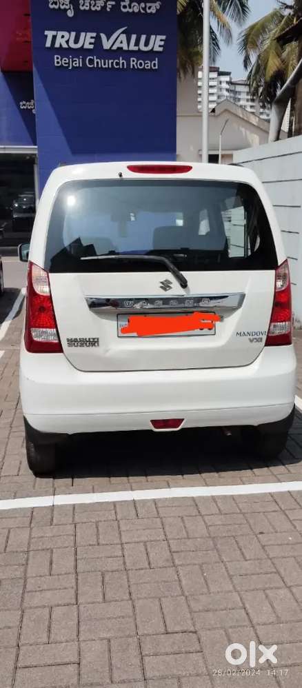 Maruti Suzuki Wagon R 2012 Petrol 42000 Km Driven