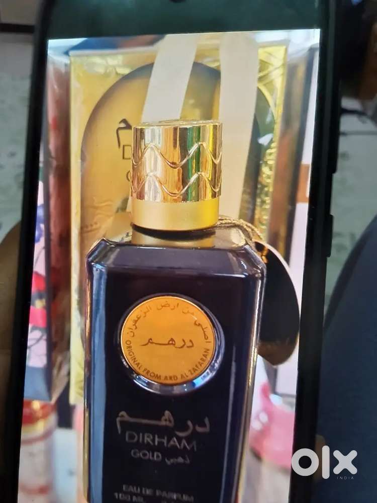 Dirham Gold
