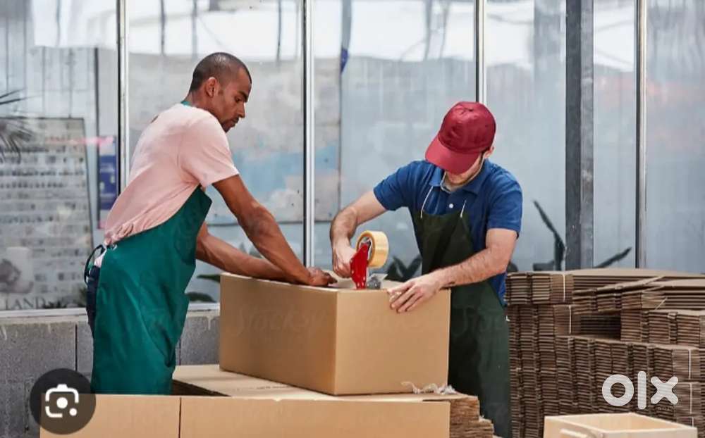 Packing scanning job