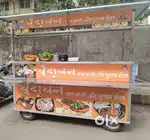 Vada pav counter