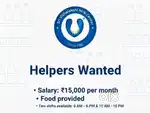 Helpers wanted
