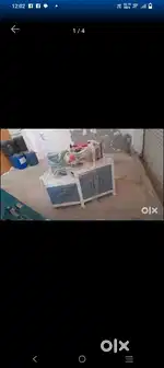 Electronic aata chakki