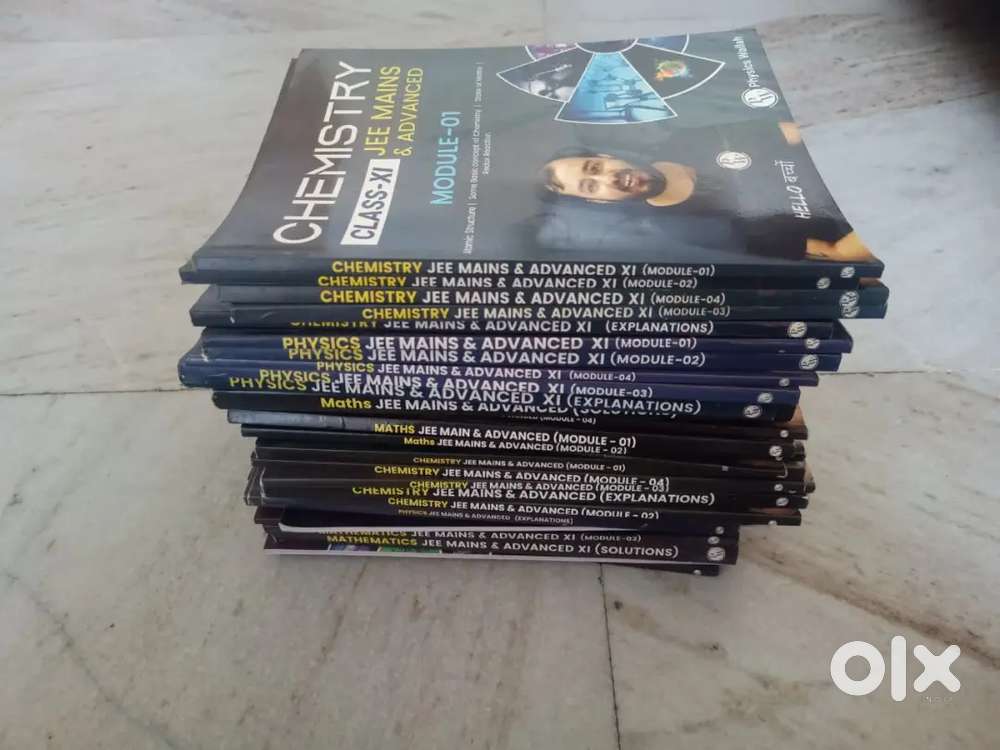 Jee preparation books (class XI & XII) from Physics Wallah.