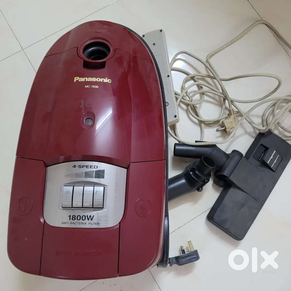 Panasonic MC7630