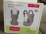 Baby carry belt unused