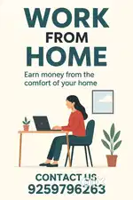 Work from home