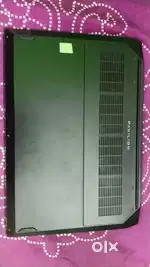 HP Pavilion