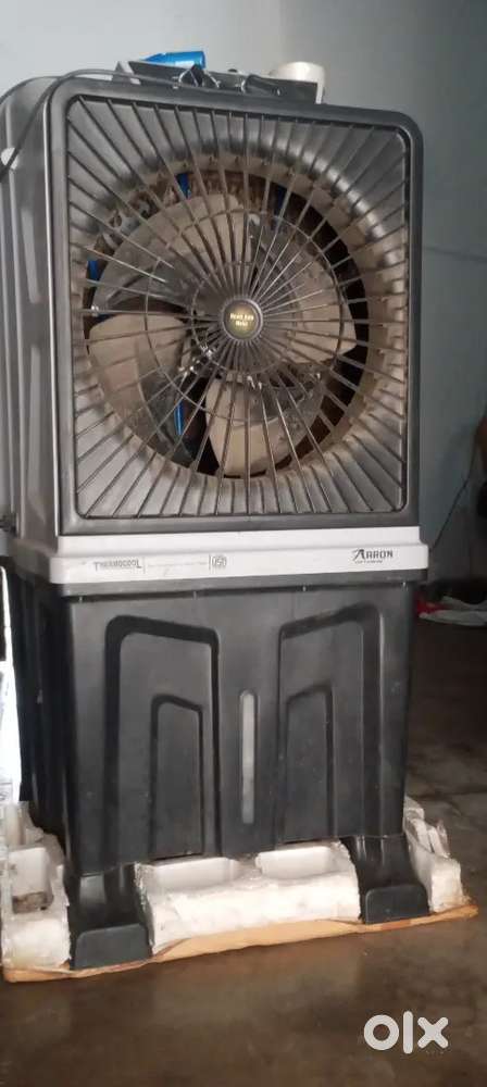 Thermocool Cooler