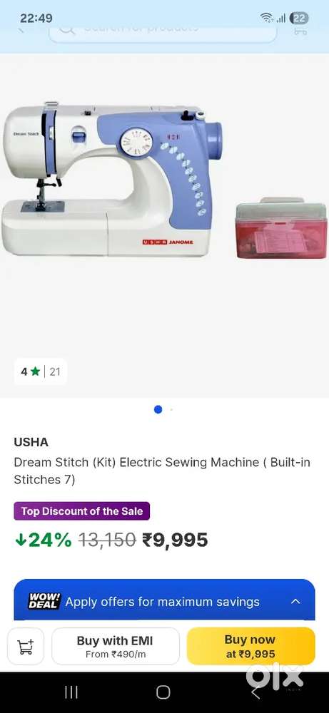Usha Sewing Machine, Silai Machine
