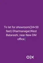 To let for showroom