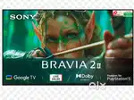 43 50 55 65 75 new 50% off voice remote Google TV smart Android latest