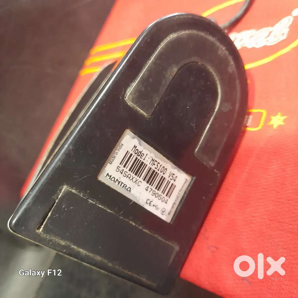 Biometric divaes Mantri ms100