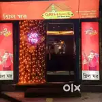 Urgently Need Chinese helper chef, Roll chef waiter, team manager