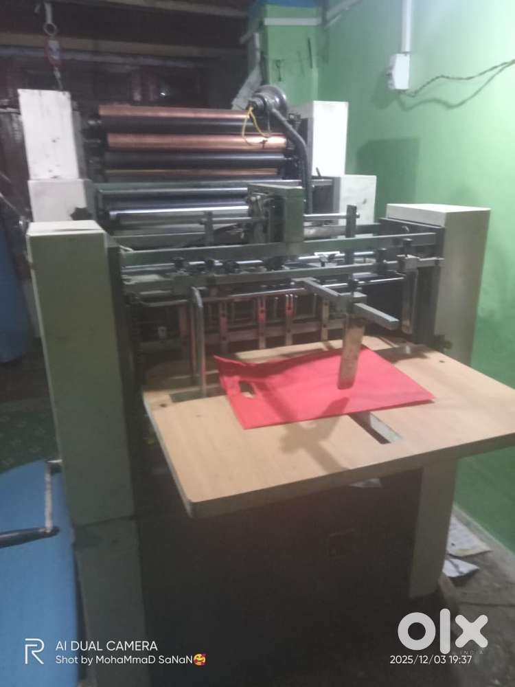Printing press machine