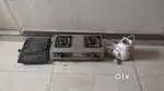 Old mixer, induction and gas shegdi