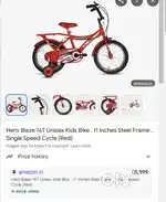 Hero Blaze Kids Bicycle New Raipur, Check photo for detail