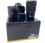 Nikon Z8 Mirrorless Camera + Z 24-120mm + FTZ II Adapter