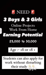 Work from home