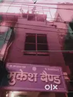 Shop office