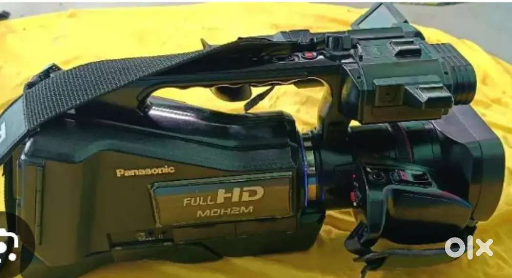 Mdh2m video camera very good Condition