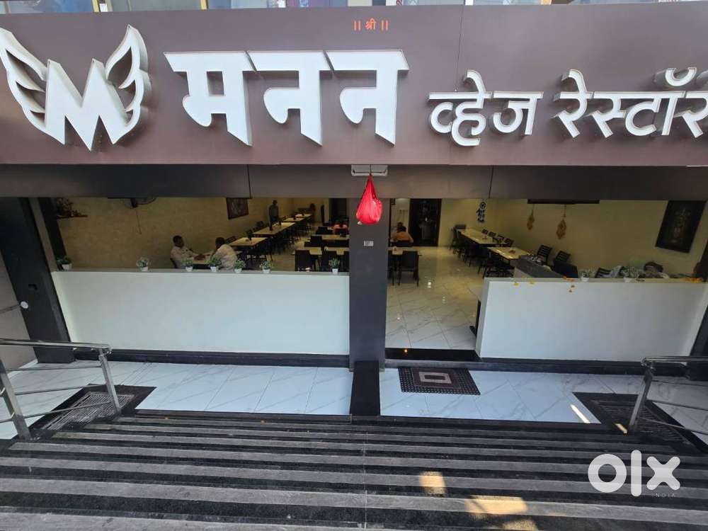 waiter/ helper/captain