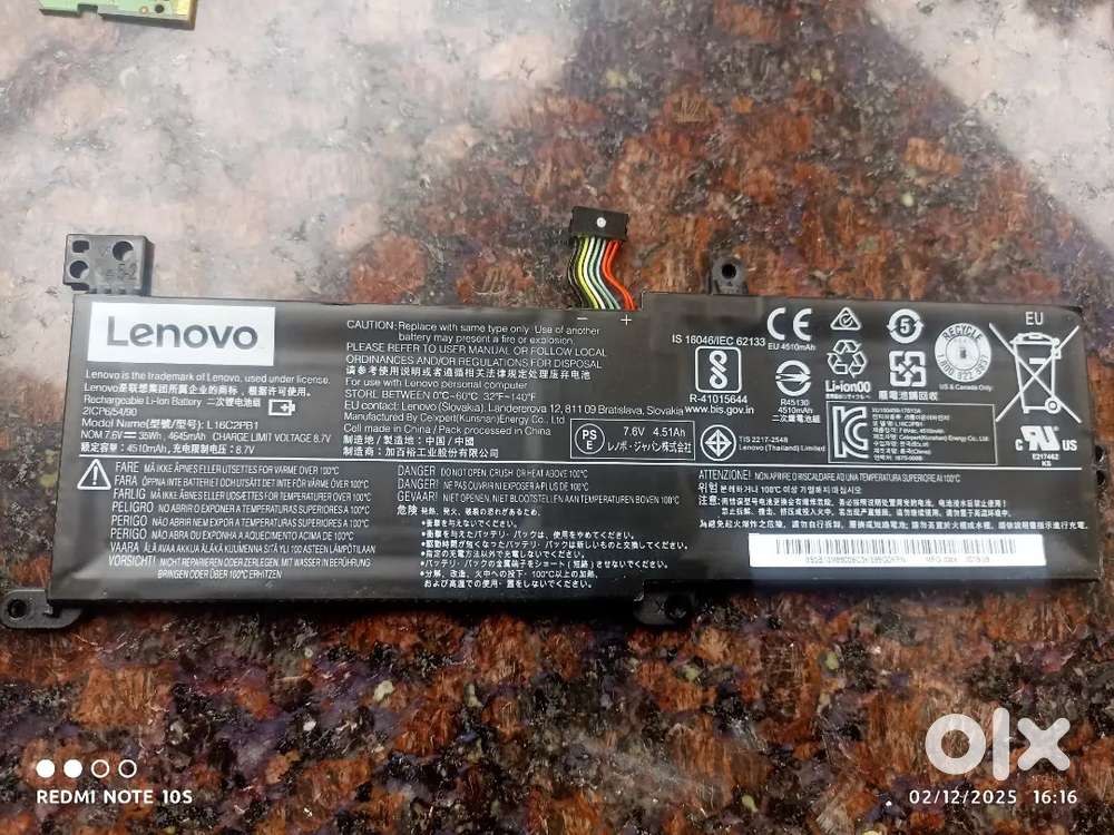 Lenovo battery