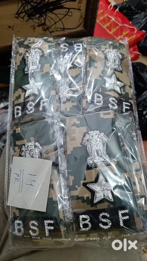 Need of shopkeeper, for Paramilitary Store VIP Near Rani gate