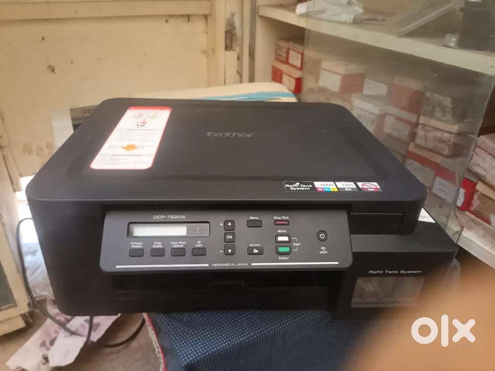Brother DCP 520 printer
