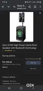 HOME THETER sony made in japan